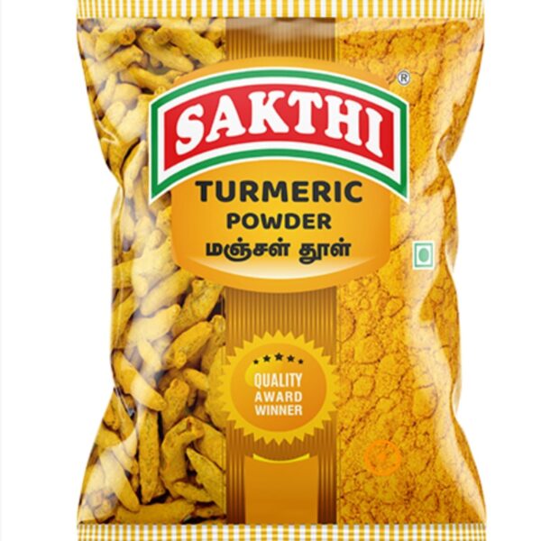 SAKTHI - Tumeric Powder